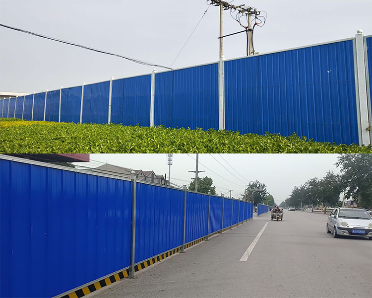 东城区彩钢围挡板